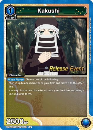 Image of Kakushi (UEX05BT/KMY-3-012) - UEX05BT Demon Slayer Kimetsu no Yaiba Vol2 Release Event Cards