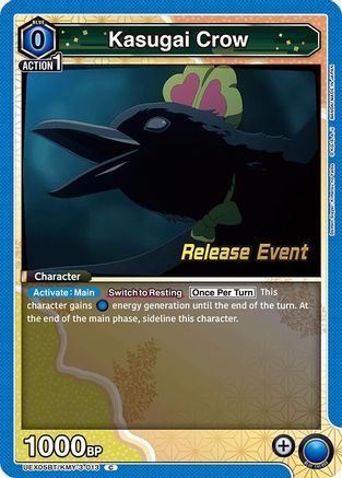 Image of Kasugai Crow (UEX05BT/KMY-3-013) - UEX05BT Demon Slayer Kimetsu no Yaiba Vol2 Release Event Cards