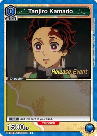 Image of Tanjiro Kamado (014) (UEX05BT/KMY-3-014) - UEX05BT Demon Slayer Kimetsu no Yaiba Vol2 Release Event Cards