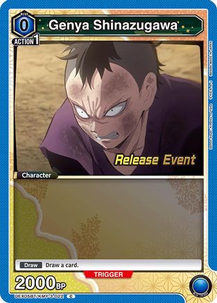 Image of Genya Shinazugawa (022) (UEX05BT/KMY-3-022) - UEX05BT Demon Slayer Kimetsu no Yaiba Vol2 Release Event Cards
