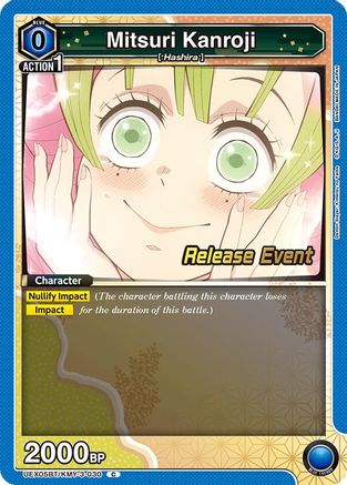 Image of Mitsuri Kanroji (030) (UEX05BT/KMY-3-030) - UEX05BT Demon Slayer Kimetsu no Yaiba Vol2 Release Event Cards
