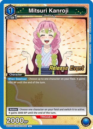 Image of Mitsuri Kanroji (031) (UEX05BT/KMY-3-031) - UEX05BT Demon Slayer Kimetsu no Yaiba Vol2 Release Event Cards