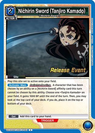 Image of Nichirin Sword (Tanjiro Kamado) (UEX05BT/KMY-3-041) - UEX05BT Demon Slayer Kimetsu no Yaiba Vol2 Release Event Cards