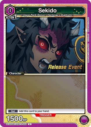 Image of Sekido (UEX05BT/KMY-3-059) - UEX05BT Demon Slayer Kimetsu no Yaiba Vol2 Release Event Cards