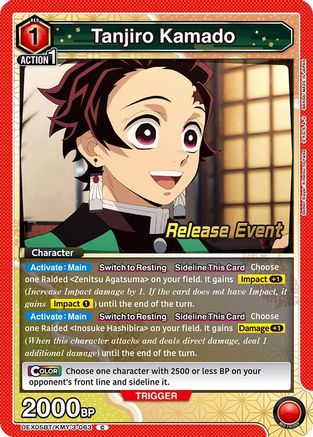 Image of Tanjiro Kamado (063) (UEX05BT/KMY-3-063) - UEX05BT Demon Slayer Kimetsu no Yaiba Vol2 Release Event Cards