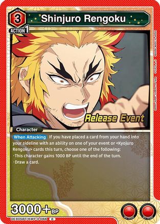 Image of Shinjuro Rengoku (UEX05BT/KMY-3-066) - UEX05BT Demon Slayer Kimetsu no Yaiba Vol2 Release Event Cards