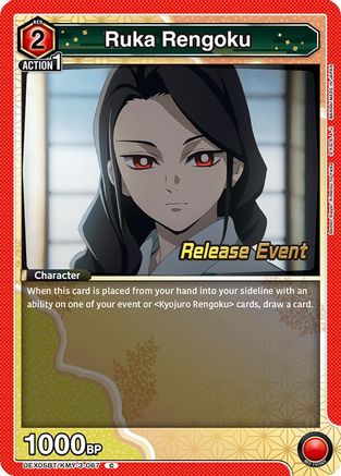 Image of Ruka Rengoku (UEX05BT/KMY-3-067) - UEX05BT Demon Slayer Kimetsu no Yaiba Vol2 Release Event Cards