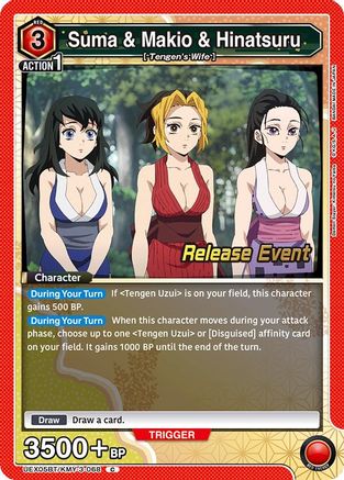 Image of Suma & Makio & Hinatsuru (UEX05BT/KMY-3-068) - UEX05BT Demon Slayer Kimetsu no Yaiba Vol2 Release Event Cards
