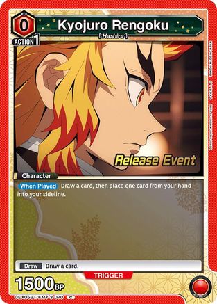 Image of Kyojuro Rengoku (070) (UEX05BT/KMY-3-070) - UEX05BT Demon Slayer Kimetsu no Yaiba Vol2 Release Event Cards