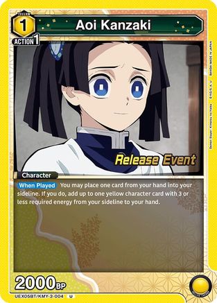 Image of Aoi Kanzaki (UEX05BT/KMY-3-004) - UEX05BT Demon Slayer Kimetsu no Yaiba Vol2 Release Event Cards