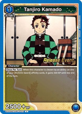 Image of Tanjiro Kamado (015) (UEX05BT/KMY-3-015) - UEX05BT Demon Slayer Kimetsu no Yaiba Vol2 Release Event Cards