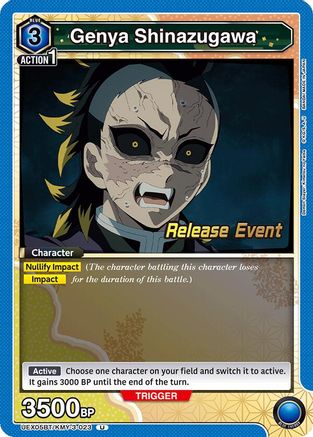Image of Genya Shinazugawa (023) (UEX05BT/KMY-3-023) - UEX05BT Demon Slayer Kimetsu no Yaiba Vol2 Release Event Cards