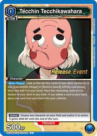 Image of Tecchin Tecchikawahara (UEX05BT/KMY-3-028) - UEX05BT Demon Slayer Kimetsu no Yaiba Vol2 Release Event Cards