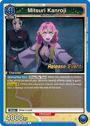 Image of Mitsuri Kanroji (032) (UEX05BT/KMY-3-032) - UEX05BT Demon Slayer Kimetsu no Yaiba Vol2 Release Event Cards