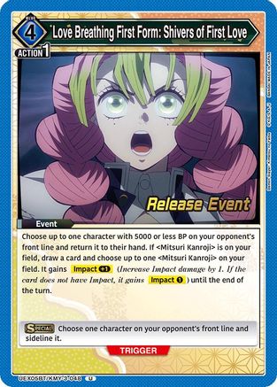 Image of Love Breathing First Form: Shivers of First Love (UEX05BT/KMY-3-048) - UEX05BT Demon Slayer Kimetsu no Yaiba Vol2 Release Event Cards