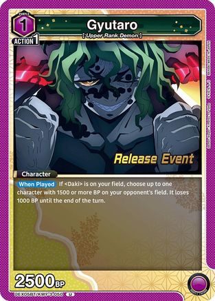 Image of Gyutaro (UEX05BT/KMY-3-050) - UEX05BT Demon Slayer Kimetsu no Yaiba Vol2 Release Event Cards