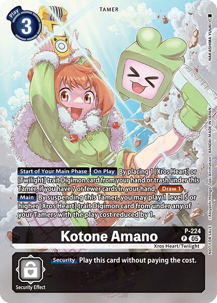 Image of Kotone Amano [P-224] (Time Stranger Box Topper) [Promotional Cards]