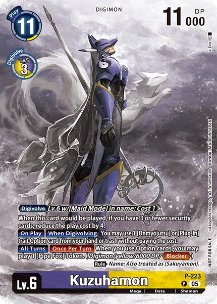 Image of Kuzuhamon [P-223] (Time Stranger Box Topper) [Promotional Cards]