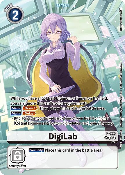 Image of Digilab [P] (Time Stranger Box Topper) [Promotional Cards]