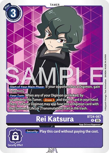 Image of Rei Katsura [BT24-087] [Time Stranger]