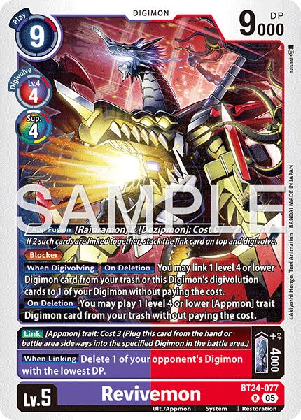 Image of Revivemon [BT24-077] [Time Stranger]