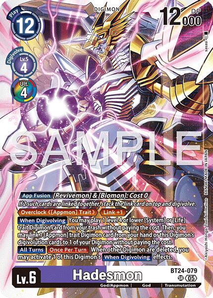 Image of Hadesmon [BT24-079] [Time Stranger]