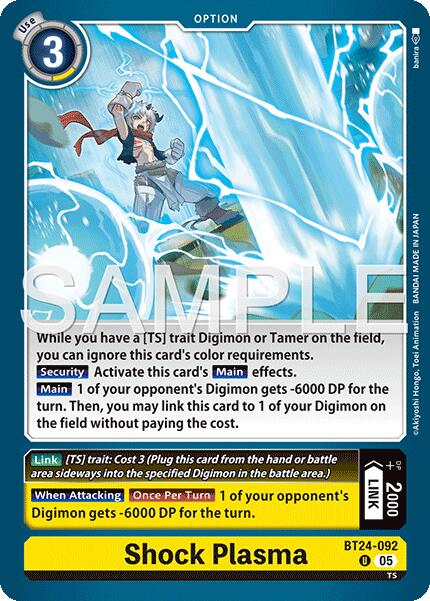 Image of Shock Plasma [BT24-092] [Time Stranger]