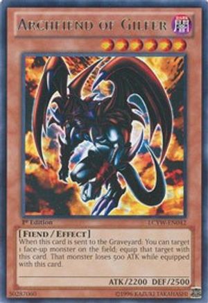 Image of Archfiend of Gilfer [LCYW-EN042] Rare