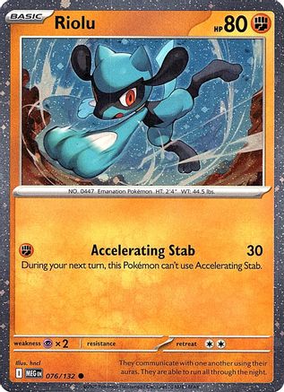 Image of Riolu (076/132) (Cosmos Holo) [Miscellaneous Cards]