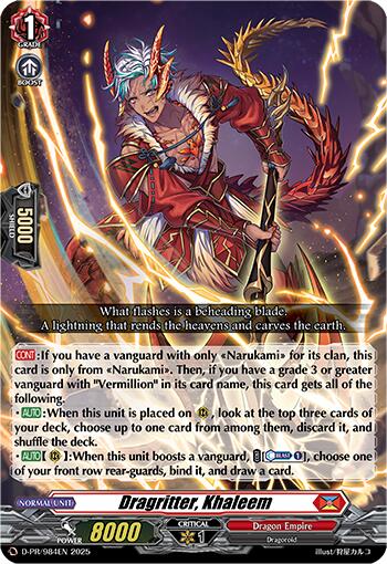 Image of Dragritter, Khaleem (D-PR/984EN) [D Promo Cards]