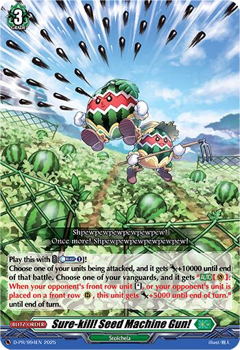 Image of Sure-kill! Seed Machine Gun! (D-PR/994EN) [D Promo Cards]