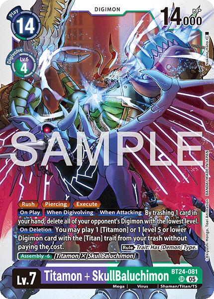 Image of Titamon + SkullBaluchimon [BT24-081] [Time Stranger]