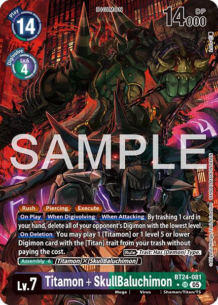 Image of Titamon + SkullBaluchimon [BT24-081] (Alternate Art) [Time Stranger]