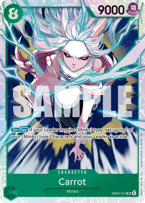 Image of Carrot [The Azure Sea's Seven]