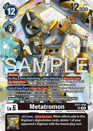 Image of Metatromon [EX11-045] [Dawn of Liberator]