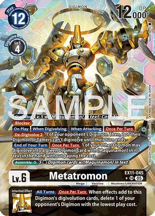 Image of Metatromon [EX11-045] (Alternate Art) [Dawn of Liberator]