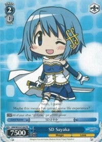 Image of SD Sayaka (MM/W35-E106 PR) (Promo) [Puella Magi Madoka Magica the Movie -Rebellion-]