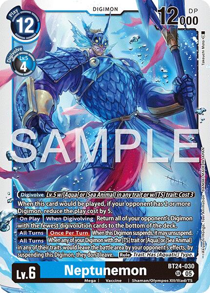 Image of Neptunemon [BT24-030] [Time Stranger]