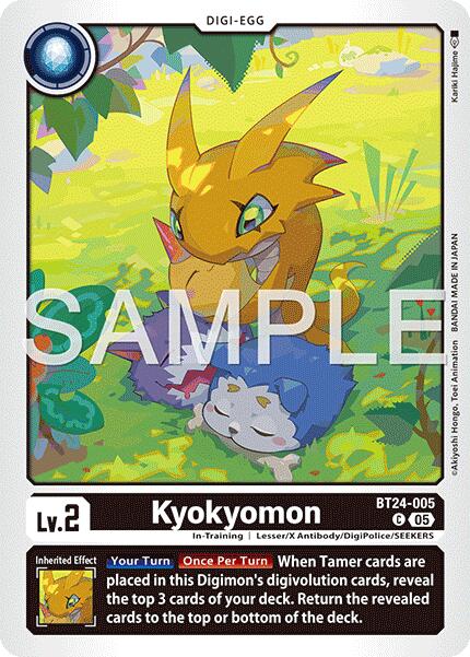 Image of Kyokyomon [BT24-005] [Time Stranger]