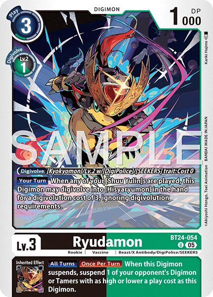 Image of Ryudamon [BT24-054] [Time Stranger]