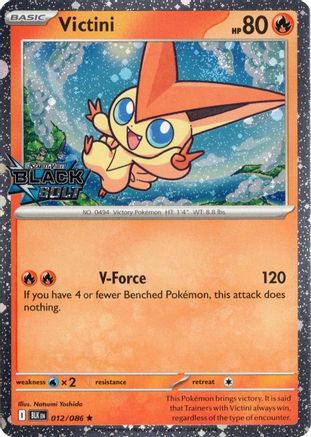 Image of Victini (012/086) (Black Bolt Stamped) [Miscellaneous Cards]