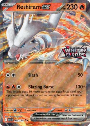 Image of Reshiram ex (020/086) (White Flare Stamped) [Miscellaneous Cards]