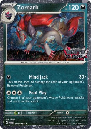 Image of Zoroark (062/086) (White Flare Stamped) [Miscellaneous Cards]
