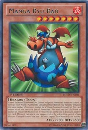 Image of Manga Ryu-Ran [LCYW-EN104] Rare