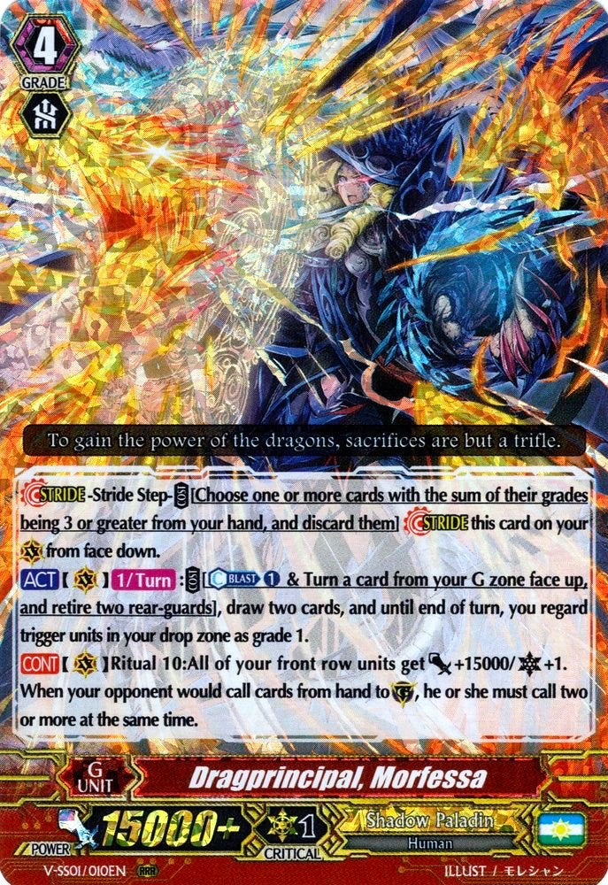 Image of Dragprincipal, Morfessa (V-SS01/010EN) [Premium Collection 2019]
