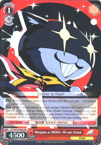 Image of Morgana as MONA: All-out Attack (P5/S45-E056S SR) [Persona 5]