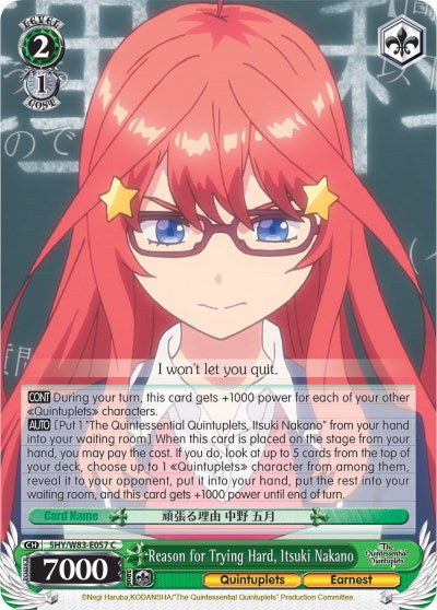 Image of Reason for Trying Hard, Itsuki Nakano (5HY/W83-E057 C) [The Quintessential Quintuplets]