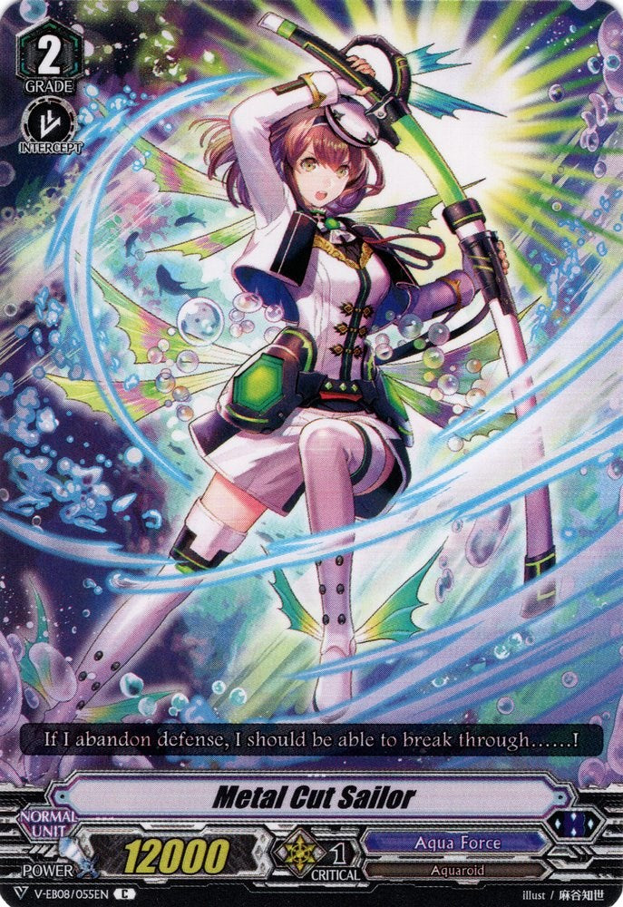 Image of Metal Cut Sailor (V-EB08/055EN) [My Glorious Justice]