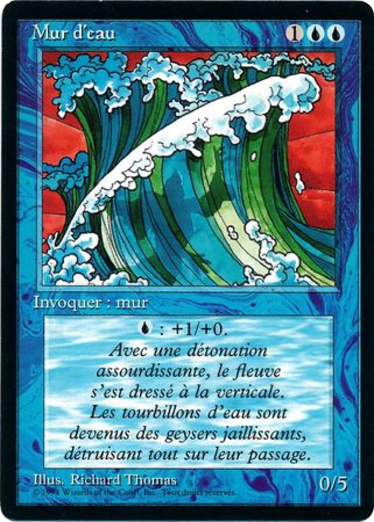 Image of Wall of Water [Foreign Black Border]