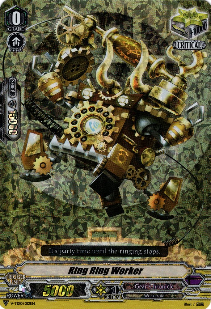 Image of Ring Ring Worker (Parallel Foil) (V-TD10/012EN) [Chronojet]